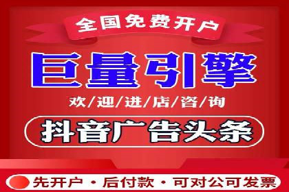 SEM代运营公司案例：行业应用解析