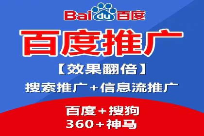 今日头条信息流广告的转化率提升方法——从实际案例中学习