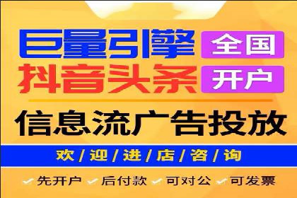SEM竞价入门指南，经典案例分享